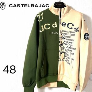 最終価格です！！！〓未使用品〓2023秋冬新作！CASTELBAJAC カステルバジャック ハーフジップ 48