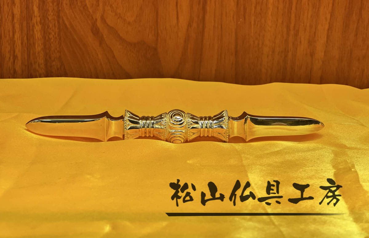 2025年最新】Yahoo!オークション -松山仏具工房の中古品・新品 2025年最新】Yahoo!オークション -松山仏具工房の中古品・新品