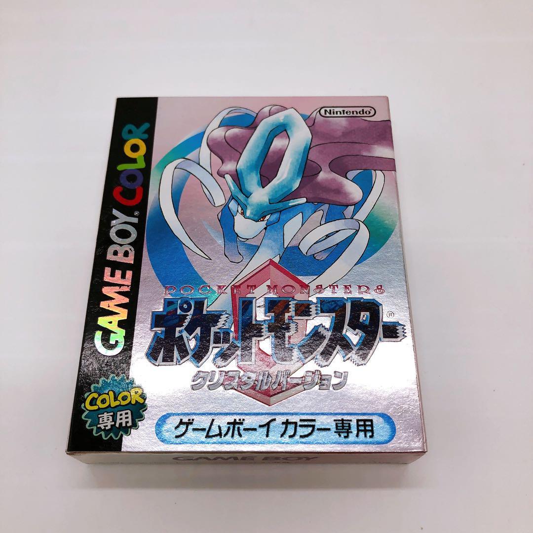 激レア】未使用 任天堂 ゲームボーイカラー ポケットモンスター