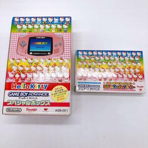 美品　ゲームボーイアドバンス ハローキティ スペシャルボックス