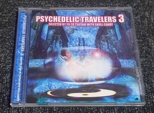 ♪V.A / Psychedelic Travelers 3♪ 帯付 MIX-CD PSY-TRANCE フルオン TALAMASCA 送料2枚まで100円