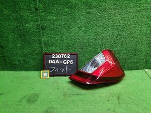 ☆フィット DAA-GP6 右テールランプ 33500-T5A-J32 自社品番230762