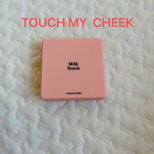 タッチマイチーク　Milk Touch スイートグレープフルーツ　チーク　新品