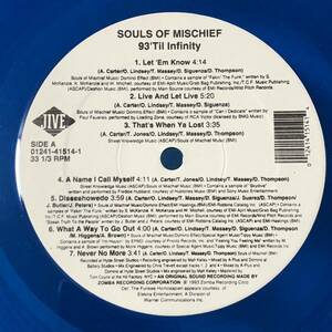 Souls Of Mischief / 93 'Til Infinity LP 1993年US盤 BLUE VINYL That's When Ya Lost 収録 ソウルズ・オブ・ミスチーフ BOOM BAP