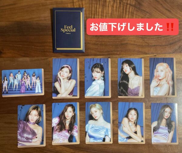 TWICE Feel Special3形態　フォトカードセット
