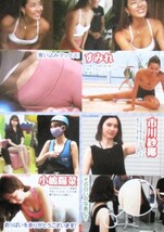 ♪池田エライザ切り抜き30枚！すみれ市川紗椰小嶋陽菜山下美月沢口愛華尾崎真花豊田ルナ上西恵吉澤遥奈きゃりーぱみゅぱみゅ黒島結菜_画像5