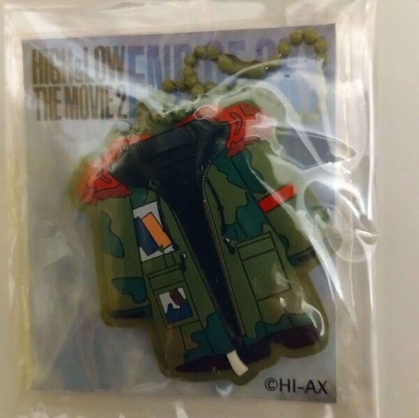 ハイロー スモーキー ラバーキーホルダー 窪田正孝 HiGH&LOW RUDE BOYS END OF SKY