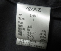 定価88,000円 AZ by junhashimoto 羊革 ブラックレザー ダウンジャケット LEATHER DOWN JACKET L-011 黒 ブルゾン_画像4