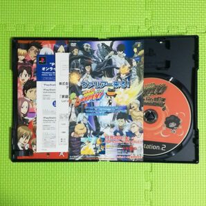 PS2　家庭教師ヒットマンリボーン　プレイステーション2　格闘アクションゲーム　Playstation2