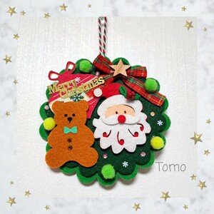 ハンドメイド 　ミニサイズ　クリスマスリース　フェルトリース　壁飾り