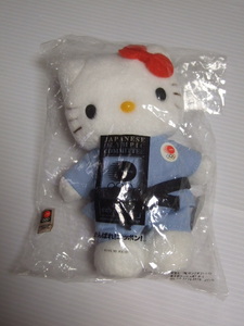  Hello Kitty soft toy 2004 Olympic judo 