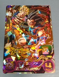 スーパードラゴンボールヒーローズ　UGM2-068　シャロット