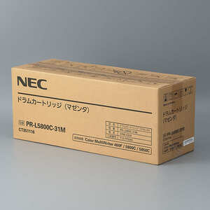 送料無料!! NEC PR-L5800C-31M ドラムカートリッジ(マゼンタ) 純正 適合機種 Color MultiWriter 400F/5800C/5850C