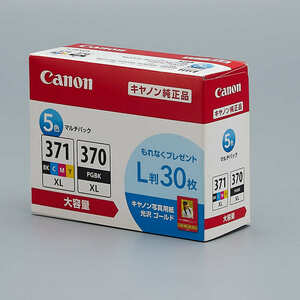 送料無料!! CANON BCI-371XL+370XL/5MPV 5色マルチパック 大容量インクタンク (L版30枚付き） 純正