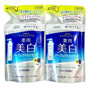 【新品2個セット】コーセー モイスチュアマイルド ホワイト パーフェクトエッセンス 200mL 詰替え用 ×2