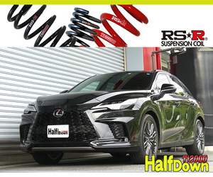 [RS-R_Ti2000 HALF DOWN]TALH17 Lexus RX500h_F sport Performance (4WD_2400 TB+HV_R4/11~) for vehicle inspection correspondence down suspension [T294THD]