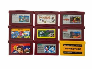 GAMEBOY ADVANCE / ゲームボーイ アドバンス ファミコンミニ カセット まとめ 9点 ゼビウス/マリオブラザーズ/ゼルダの伝説/ツインビー 他