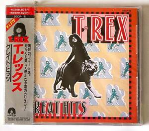 未開封新品CD【送料無料】T.レックス/グレイト・ヒッツ■T.REX/GREAT HITS■MARC BOLAN/1972年/グラム・ロック/マーク・ボラン