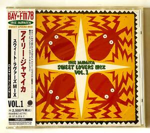 未開封新品CD【送料無料】アイリー・ジャマイカ/スウィート・ラヴァーズMIX Vol.1●DJマーク・パンサー●BAY-FM●レゲエ【プロモ盤】