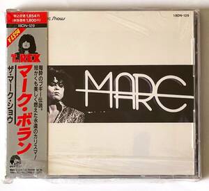 未開封新品CD【送料無料】マーク・ボラン/ザ・マーク・ショウ■MARC BOLAN/THE MARC SHOW■T.レックス■サントラ■廃盤・希少盤