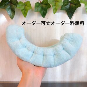 エッジの長さ~30㎝ スケート エッジカバー ブレードカバー ミントグリーン マーメイドグリーン