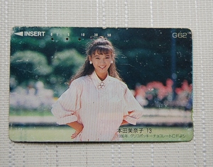 テレカ テレホンカード　本田美奈子 / グリコポッキー CF　1986年