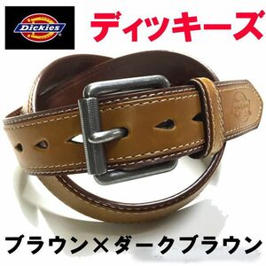 ブラウン 茶 Dickies ディッキーズ 068 バイカラー ベルト