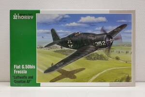 hoBBy Fiat G.50bis Freccia Luftwaffe and Croatian AF 【3個セット】