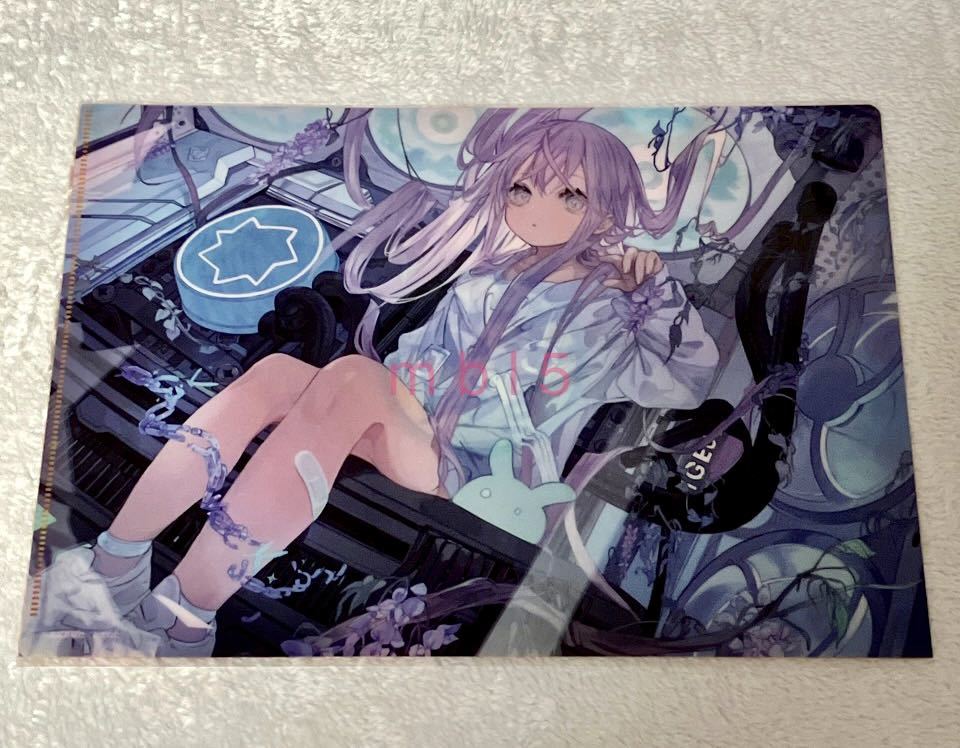 2025年最新】Yahoo!オークション -絵師100人展(コミック、アニメ 2025年最新】Yahoo!オークション -絵師100人展(コミック、アニメ