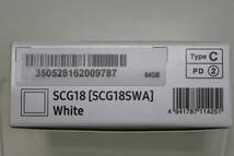 Galaxy A23 5G SCG18 5.8インチ メモリー4GB ストレージ64GB ホワイト au 787_画像2