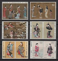 記念切手　1965年～1980年　切手趣味週間　序の舞～春の野遊図　計22枚　額面695円分　未使用_画像2