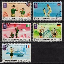 【消印有】　外国切手　ラアス・アル＝ハイマ　1971年　第13回ボーイスカウト世界ジャンボリー　5種_画像1