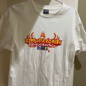 シャツ 古着 東海オンエア イベント