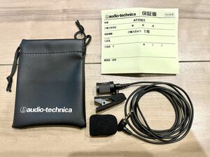 ★送料無料★外観美品★audio-technica オーディオテクニカ AT9901 高品質小型ステレオマイクロフォン