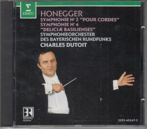 [CD/Erato]オネゲル:交響曲第2番&交響曲第4番/C.デュトワ&バイエルン放送交響楽団 1985.4