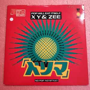 7&#34; Pop Will Eat Itself X Y & Zee / Axe Of Men 