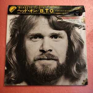 直輸入 国内盤仕様 帯付き LP B.T.O. バックマン・ターナー・オーバードライブ ヘッド・オン BACHMAN TURNER OVERDRIVE HEAD ON 