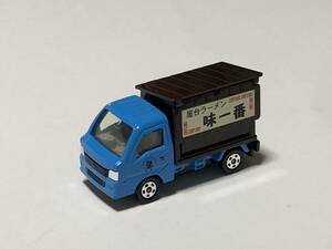 トミカ TOMICA スバル サンバー トラック 屋台ラーメン 味一番　SUBARU SAMBAR TRACK ベトナム製 タカラトミー2