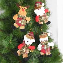 1円スタート　クリスマスドール　クリスマスツリー　デコレーション　装飾品　1個　B03　トナカイ_画像5