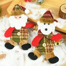 1円スタート　クリスマスドール　クリスマスツリー　デコレーション　装飾品　1個　C01　白　サンタ_画像2