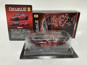 ＜1/64 フェラーリ コレクション12＞ Ferrari California T カリフォルニア