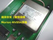 ♪【 ホールドオーバー機能搭載 】Morion MV89A 二重恒温槽OCXO搭載GPSDO マスタークロックジェネレーター 10MHz GPS同期発振器 基準発振器_画像5