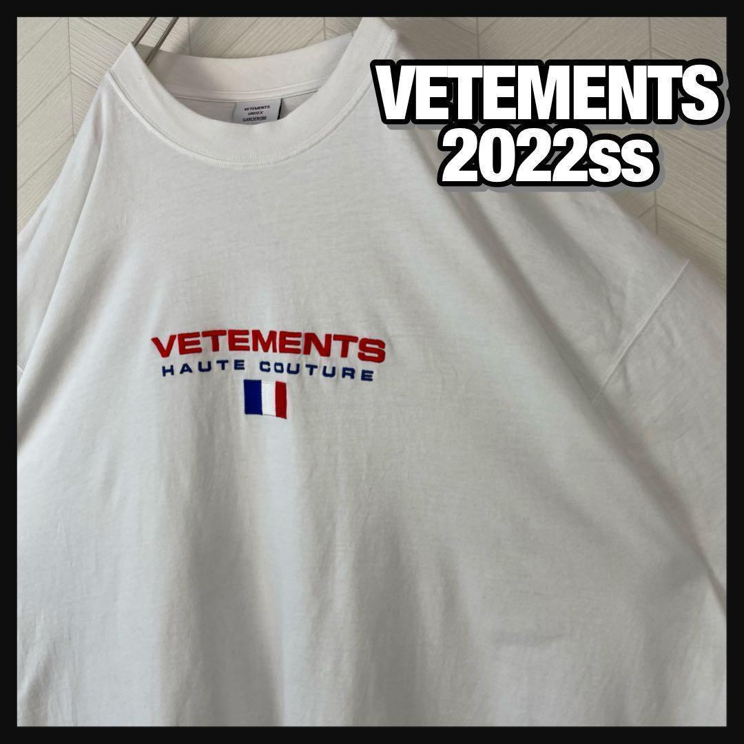 VETEMENTS ロゴTシャツLサイズ ヴェトモン Tee ブラック｜Yahoo!フリマ