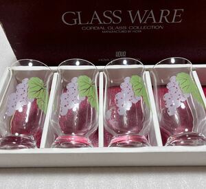 未使用 新品 レトログラス グラス タンブラー 4個 ぶどう フルーツ柄 レトロ 昭和レトロ レトロポップ ガラス製