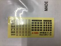 1円〜 ジャンク MICRO ACE Nゲージ A-1089 485系 きりしま ひゅうが色 3両セット_画像7