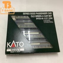 1円〜 KATO Nゲージ 107-1202 SERIES 5000 PASSENGER CAR OLD GREEN 4 CAR SET EPOCA III_画像1