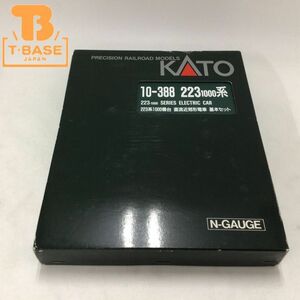 1円〜 動作確認済み KATO Nゲージ 10-388 223系 1000番台 直流近郊形電車 基本セット