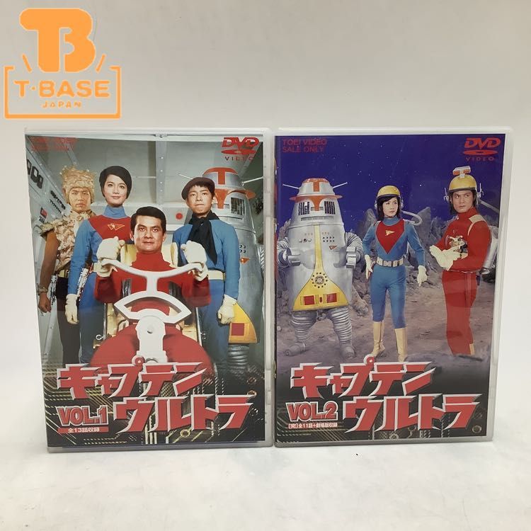 キャプテンウルトラの値段と価格推移は?|214件の売買データから
