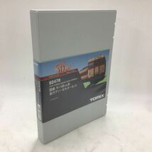 1円〜 動作確認済み TOMIX Nゲージ 92478 国鉄 キハ56 100系 急行ディーゼルカーセット_画像2