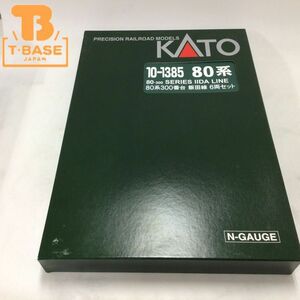 1円〜 ジャンク KATO Nゲージ 10-1385 80系300番台 飯田線 6両セット